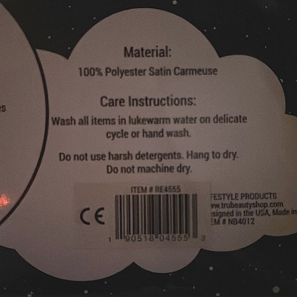 Brand New Satin 3-Piece Sleep Set - pillowcase, eye mask, & scrunchie - Picture 7 of 7